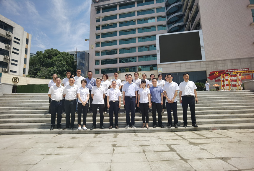 微信圖片_20220630145941 微信圖片_20220630145941