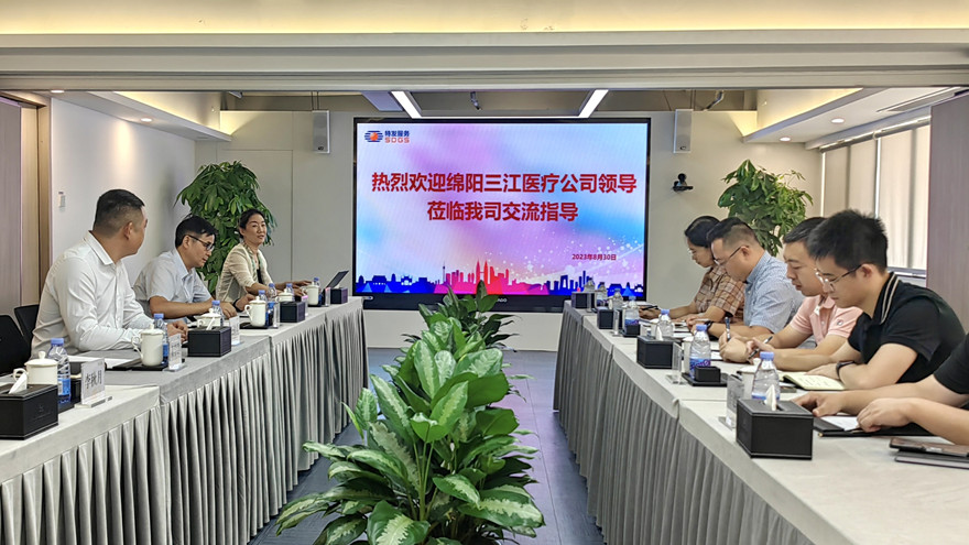 微信圖片_20230902104445 微信圖片_20230902104445